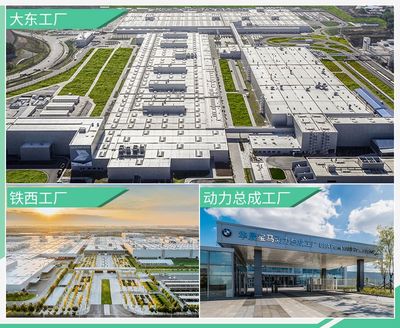 當機械藝術(shù)遇上數(shù)字脈絡(luò) 寶馬3系2022款與網(wǎng)絡(luò)工程的跨界思考