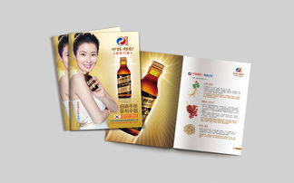 中韓移動飲品品牌整合視覺設(shè)計 從包裝到公共數(shù)據(jù)平臺的創(chuàng)新融合