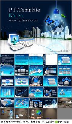 電子網(wǎng)絡藍色科技圖表PPT模板 引領(lǐng)電子與網(wǎng)絡科技的未來展示