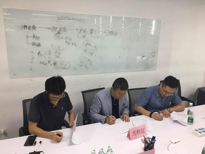 觀麥博方“食通八方”項目攜電子與網(wǎng)絡科技正式進軍香港市場，開啟生鮮供應鏈智能化新篇章